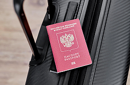 Запуск новой системы въезда туристов в Евросоюз может быть отложен 