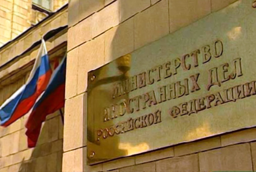 МИД РФ дал рекомендации по Таиланду