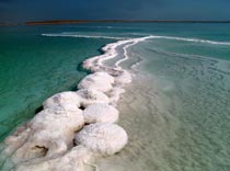 «O Beach» у Мертвого моря