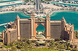 Atlantis The Palm: эксклюзивные цены от TUI