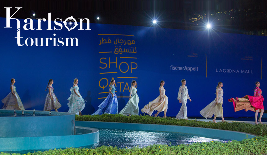Фестиваль для шопоголиков Shop Qatar 2019