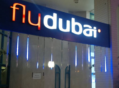 СМИ опубликовали переговоры экипажа «Боинга» FlyDubai