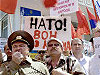 Политические отказники