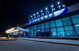 Туман на Алтае сковал работу аэропорта Барнаула