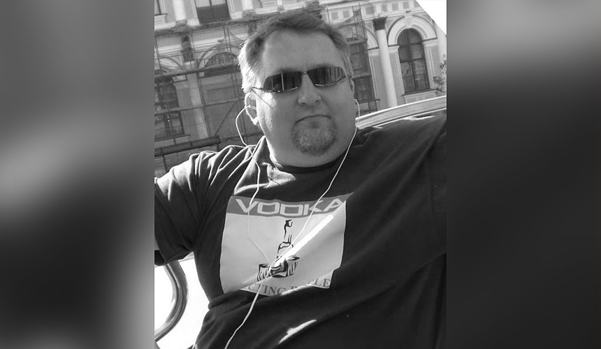 Умер постоянный участник форума на TourDom.ru