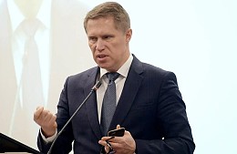 Мурашко: Россия вернется к нормальной жизни не раньше февраля