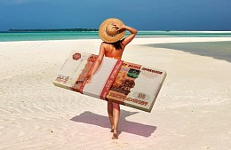 30 тысяч рублей за тур – не предел. Туристы готовы потратиться на летний отдых