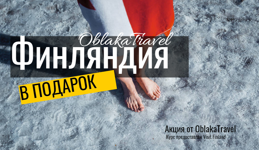 Онлайн-курс