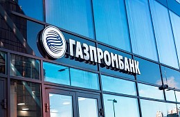 Банки начали сообщать о проблемах с картами UnionPay за рубежом