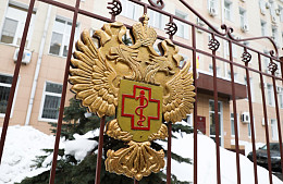 В турбизнесе увидели противоречия в заявлении Роспотребнадзора 