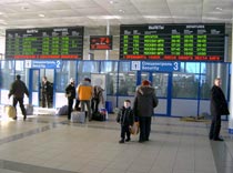 Новосибирск теряет Бали