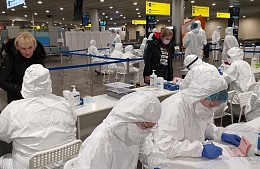 Путешествие из Парижа в Вену – пассажиры тестируют новые правила перелетов