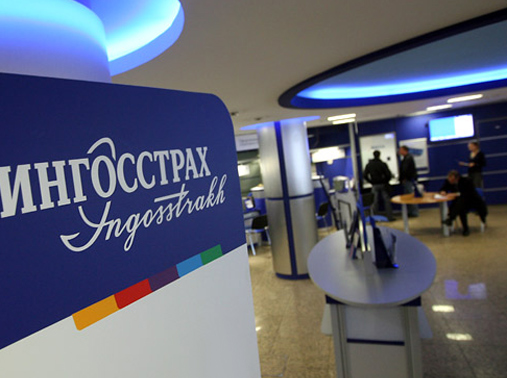 «Ингосстрах» выплатил 23 млн долларов за взорванный в Египте Airbus A321 «Когалымавиа»