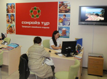 «Аэрофлот» «удочерит» «Санрайз»?