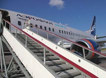 «Аэрофлот» на Зальцбург регулярно