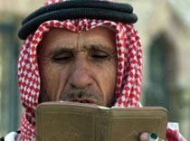 Тунисских водителей посадили за парты