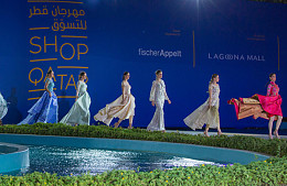 Фестиваль для шопоголиков Shop Qatar 2019