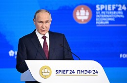 Путин: 140 млн туристов должны путешествовать по России ежегодно
