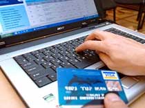 E-ticket наконец-то утвердился на российском рынке