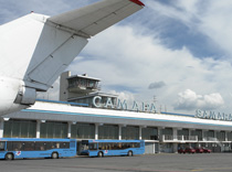 Самару ждет пожар