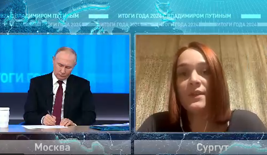 В России официально вступил в силу приказ о скидках на билеты для детей