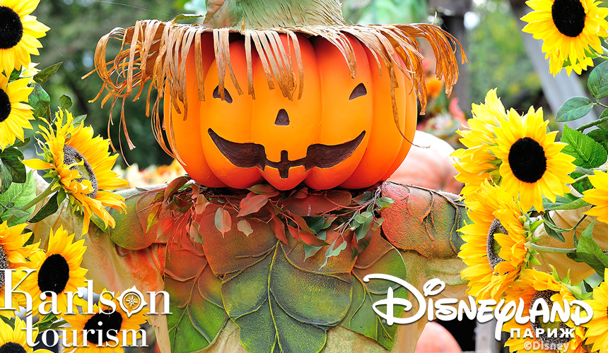 В конце сентября в Disneyland® Париж будет страшно интересно!