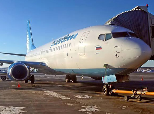 Трагедия с FlyDubai может привести к проблемам «Победы»