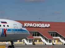Из Краснодара запускают чартер в Кералу