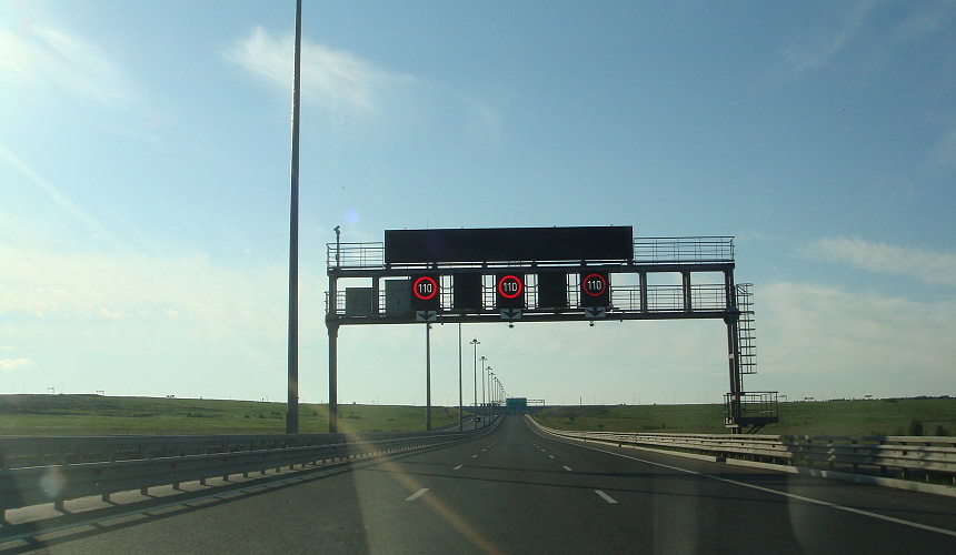 Автотуристам предлагают увеличить скорость на платных трассах