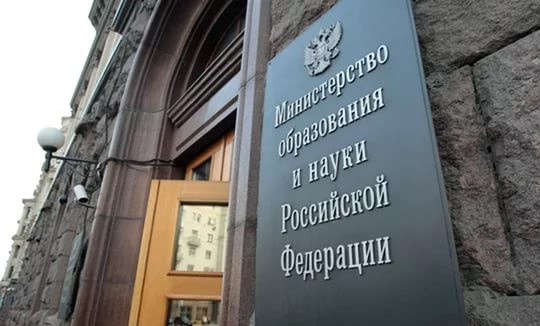 Правительство планирует сделать Минобрнауки куратором детского отдыха