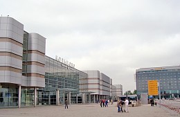 Туристы делятся опытом прохождения контроля в аэропортах
