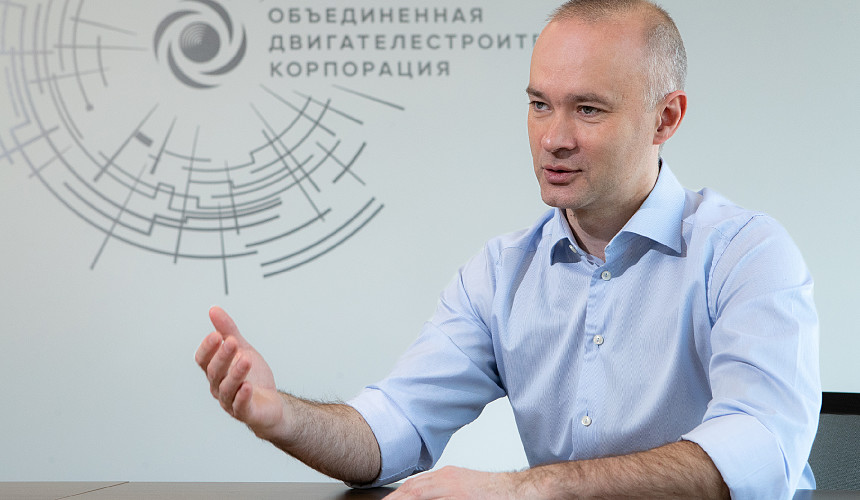 ОАК увольняет топ-менеджеров из-за проблем с выпуском самолетов