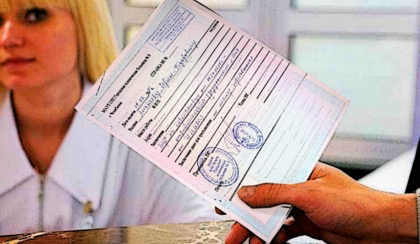 Отдых в Сочи: нужна ли гостям курорта справка об отсутствии коронавируса