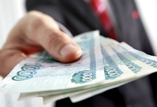 Совфед предложил возвращать до 120 тыс. рублей за отдых в России