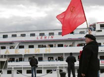«Шашкова» сменил «Ленин»