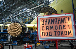 S7 намерена получить 100 отечественных самолетов Ту-214