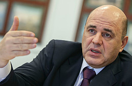 Кабмин рассчитывает на рост занятости в сфере туризма