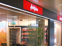 Hotelplan укрупняется
