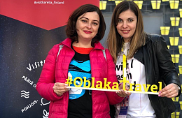 Семинар по Финляндии 18 октября