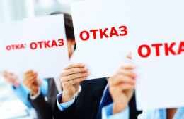 Турагенты приостанавливают продажи туров «Натали Турс»