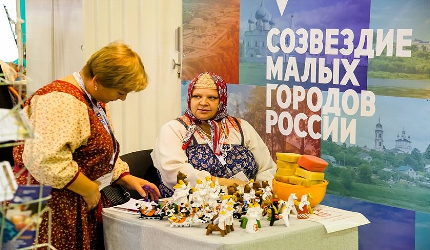 KeyNote Speech: Дима Рубин расскажет о цикле travel-фильмов на ОТДЫХ LEISURE 2019