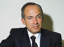 Мексика: курс реабилитации за $90 млн