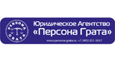 Какие изменения ожидают туристскую отрасль с принятием поправок в ФЗ «Об основах туристской деятельности в Российской Федерации»