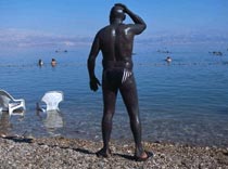 Мертвое море по сходной цене