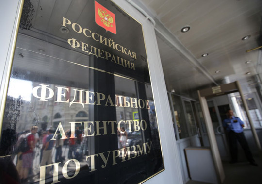 В Ростуризме прокомментировали теракты в Турции и Германии