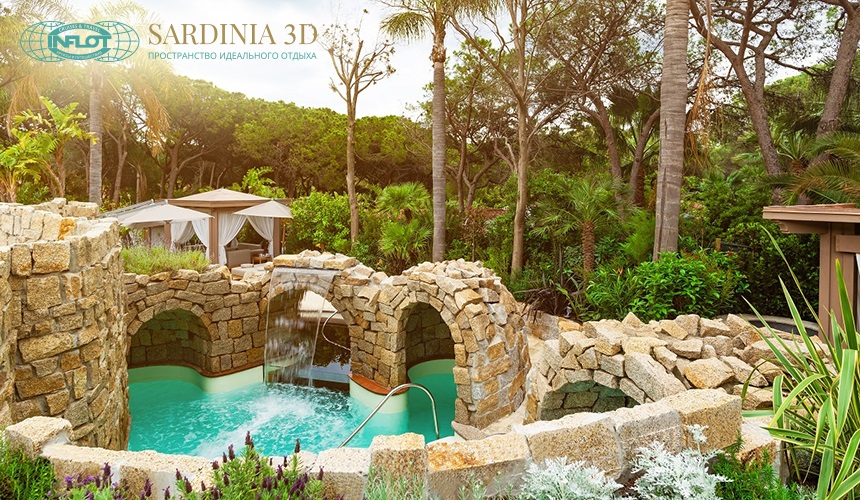 Сардиния от «ИНФЛОТ». Новости FORTE VILLAGE RESORT – 2018