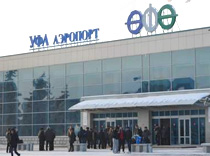 В Уфе загорелось?