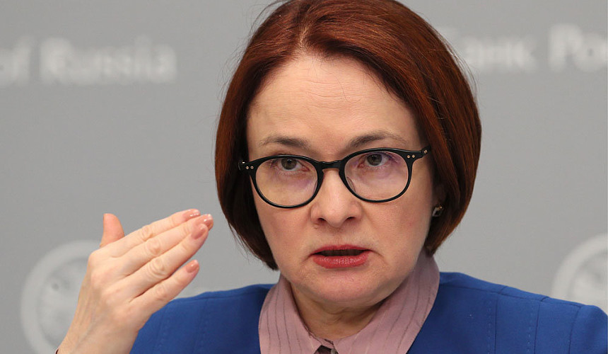 Центробанк объяснил рост цен на туры по России