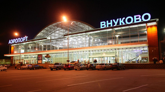 Внуково отказался от госгарантий на 5,5 млрд рублей
