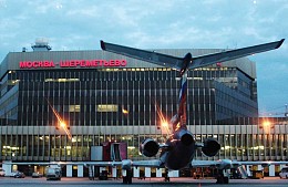 Шереметьево приглашает своих сотрудников на ярмарку вакансий